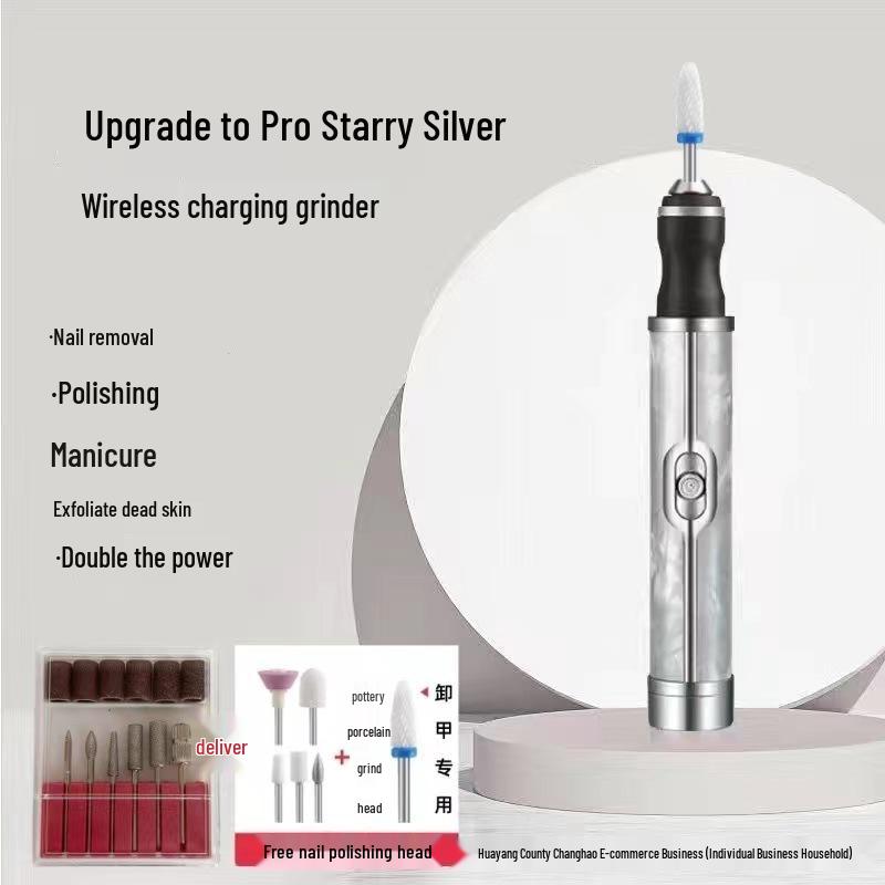 Portable Rechargeable Nail Grinder: Professional Manicure, Polishing, Dead Skin Removal, Nail Repair Tool Set.