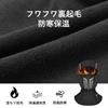 ROCKBROS Winter Neck Warmer with Fleece and with Eyeglass Balaclava Face Mask for and Other Sports and Outdoor Shot Includes Eyeglass Hole Balaclava,