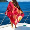 1pc Princess8 Beach Towel with Custom Name, Beach/Swimming/Bath/Picnic/Camping Towel, Suitable for Seaside Beaches