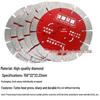 6-Inch Diamond Cutting Blade for Marble, Concrete & Stone - 156mm Wall Grooving Reinforced Sharpness