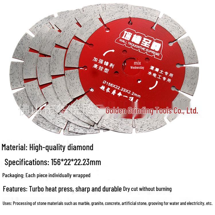6-Inch Diamond Cutting Blade for Marble, Concrete & Stone - 156mm Wall Grooving Reinforced Sharpness