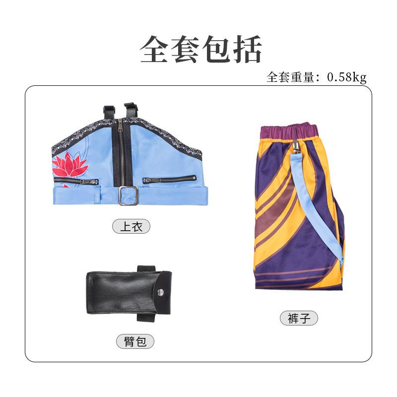 Anime Girls Rumi Zoey Mira Cosplay Costume Outfits Cartoon Demon Hunter Of Kpop Roleplay Children Suits Halloween Carnival Party