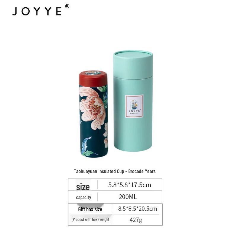 JOYYE TaoHuaYuan Ceramic Insulated Mug