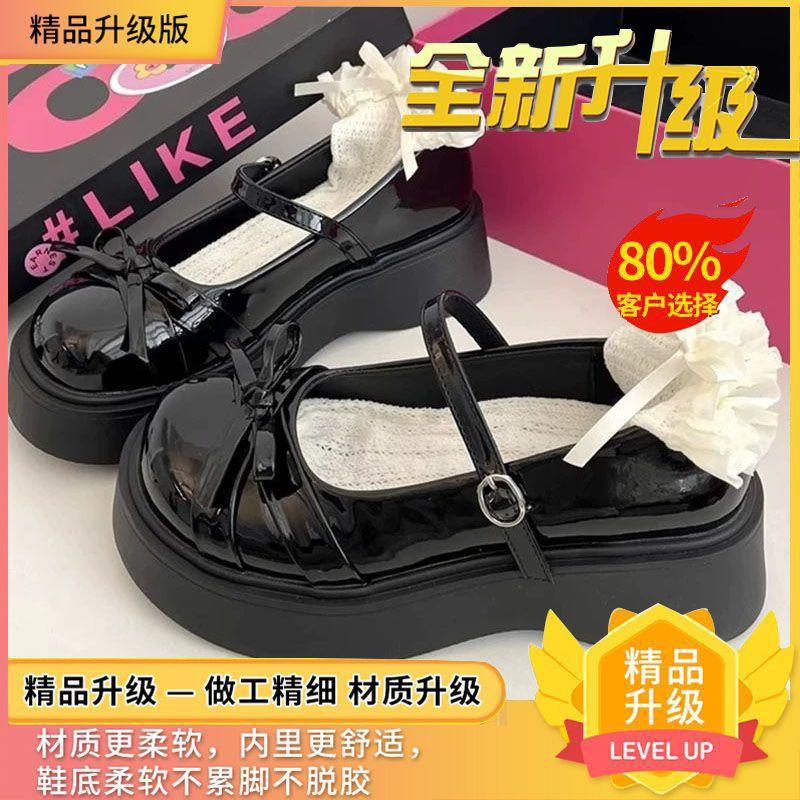 

Fashion bow small leather shoes women s 2025 new autumn lightweight and versatile thick-soled heightening British Mary Jane shoes 35 чёрный