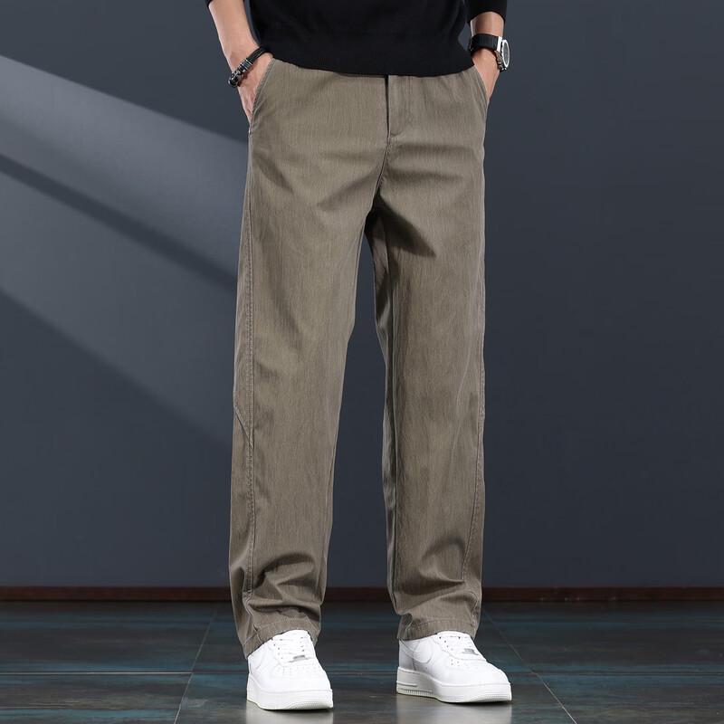 JieLeNuo Men's Loose Straight Business Casual Trousers