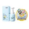 Runben Adolescent Facial Cleansing Foam with Egg Party Essential Oil Rings
