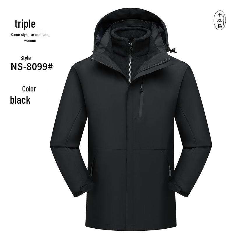 

QIANYIYANG Windproof Warm Jacket 3XL