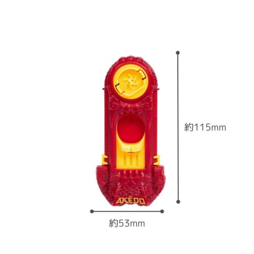 Hassey Top-in AKEDO Single Pack Dragon Strike Chucks AK-1007