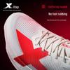 Xtep Chaussures de course PRO 5ème génération 2000KM