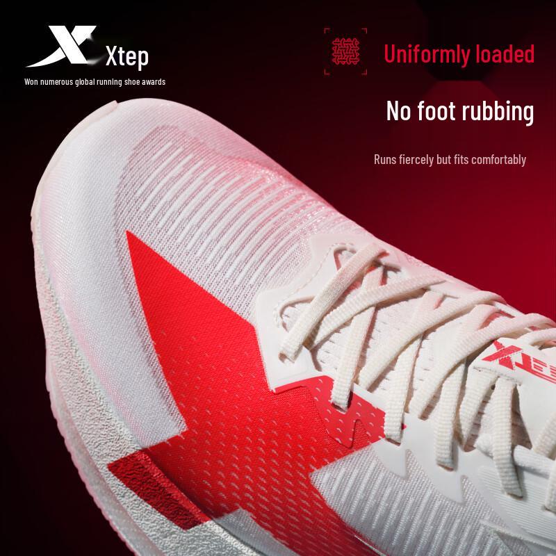 Xtep Chaussures de course PRO 5ème génération 2000KM