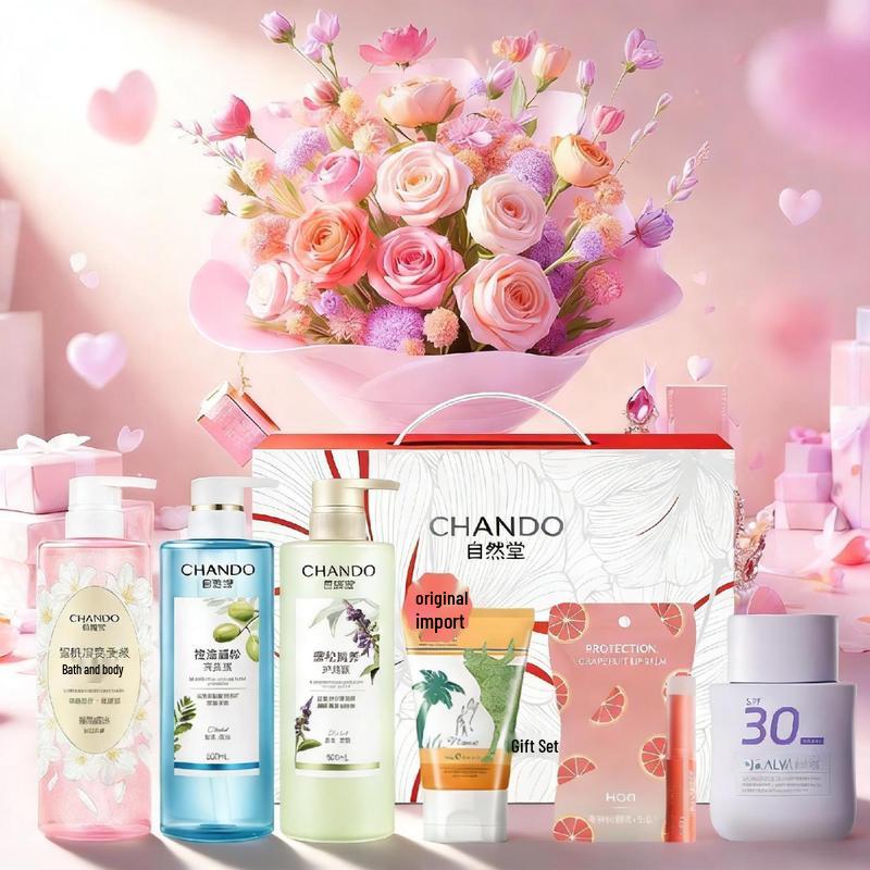 

CHANDO Skincare and Body Care Gift Set