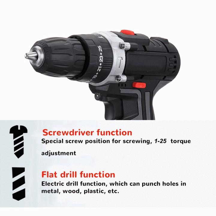 Brushless Cordless Electric Drill Dual Speed Adjustment Torque 6V 450/1450r/min Rechargeable 2Battery With LED Light