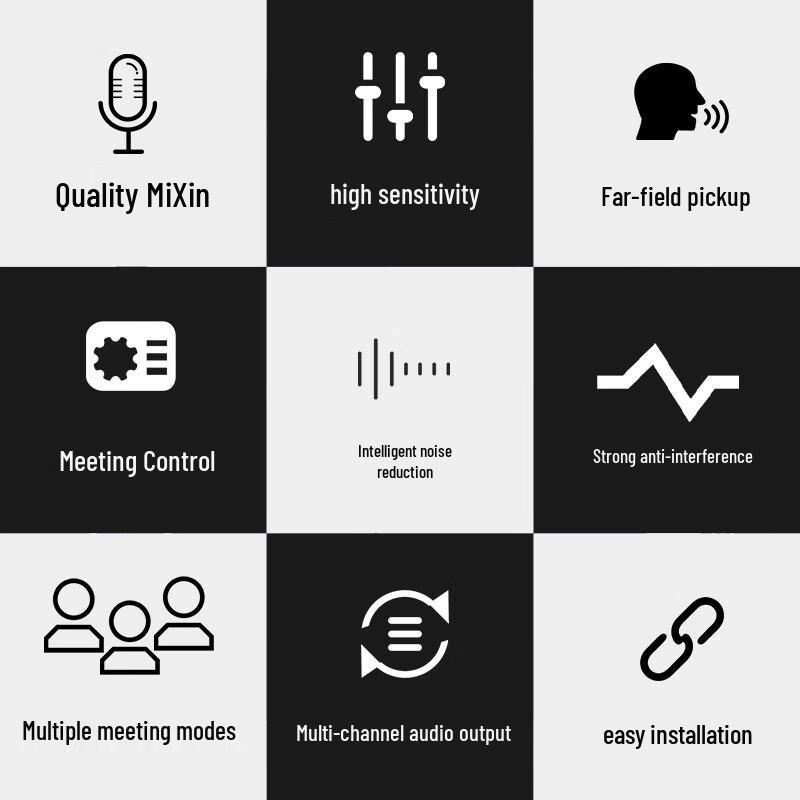 Runpu Wired Hand-in-Hand Digital Conference Microphone System (CN version)