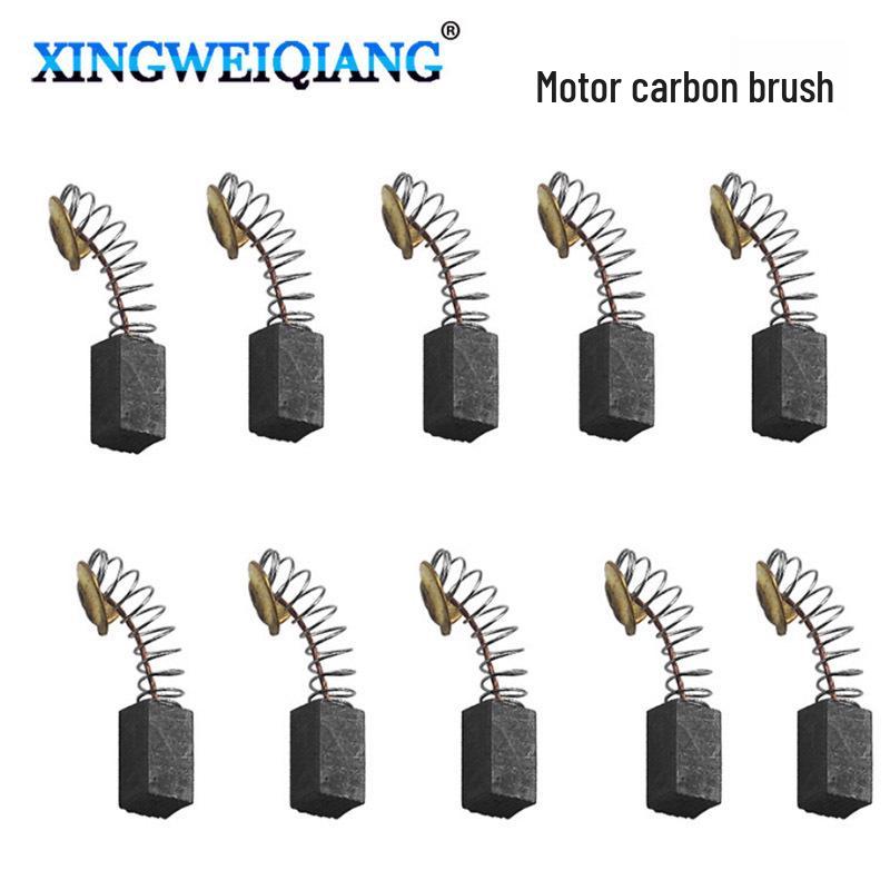 

Electric Tool Accessories: Small Carbon Brushes & Springs for Grinders, Drills, and Planers Small Carbon Brush Pack of 2