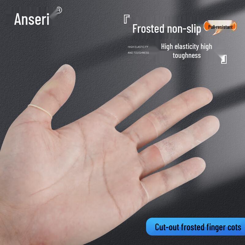 Wear-Resistant Anti-Slip Latex Finger Cots