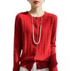 Women's Loose Twist Stitch Wool Cardigan Sweater - Red Round Neck, New Year 2024 Edition.