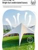 Extra Large Outdoor Canopy Tent - Rainproof & UV Protection with Unique Octopus Design