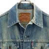 Levi's 90s Made in Japan Big E Replica 71557 Denim Jacket 38 jeans Men's Used