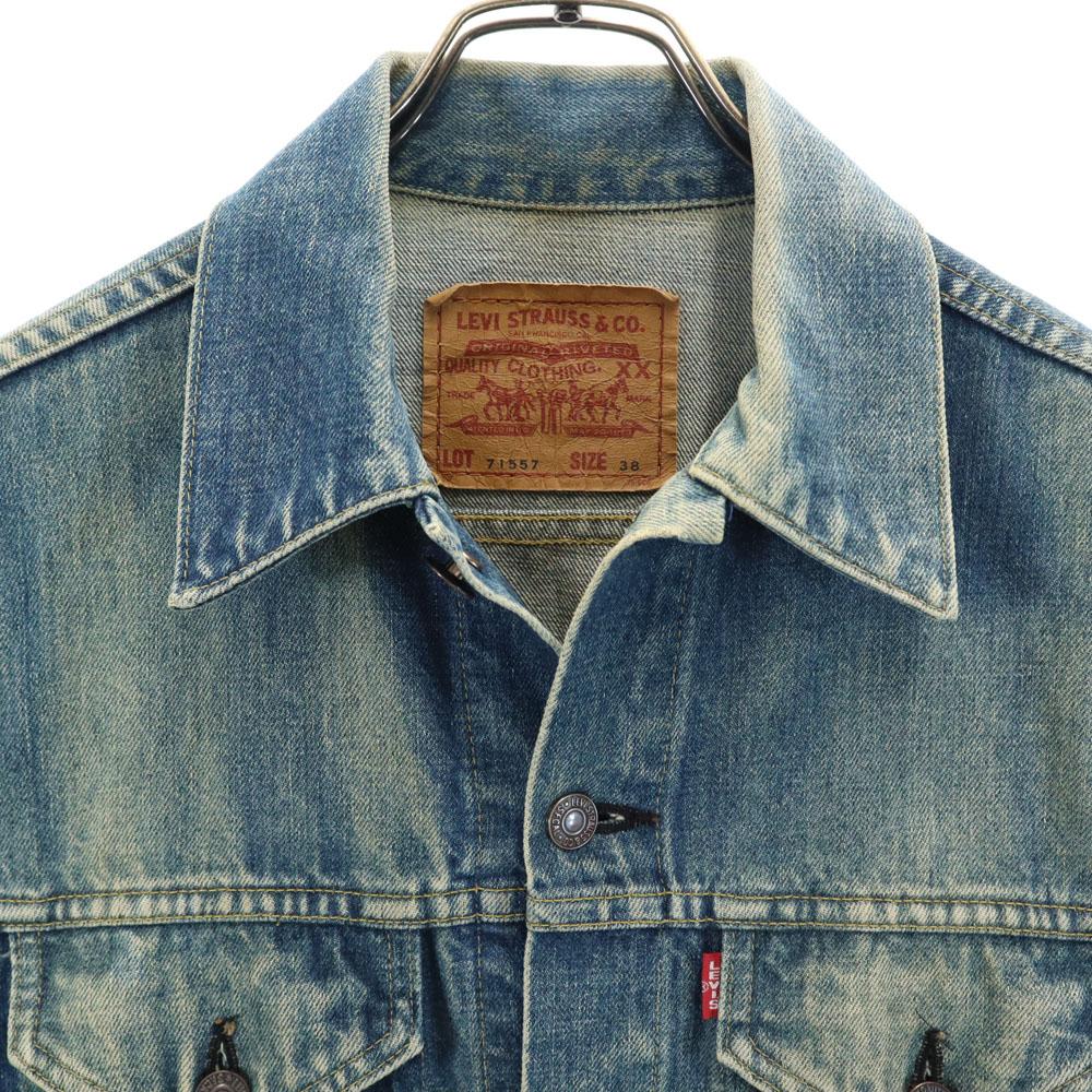 Levi's 90s Made in Japan Big E Replica 71557 Denim Jacket 38 jeans Men's Used