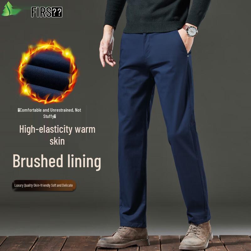 FIRS Men's Casual Straight-Leg Pants