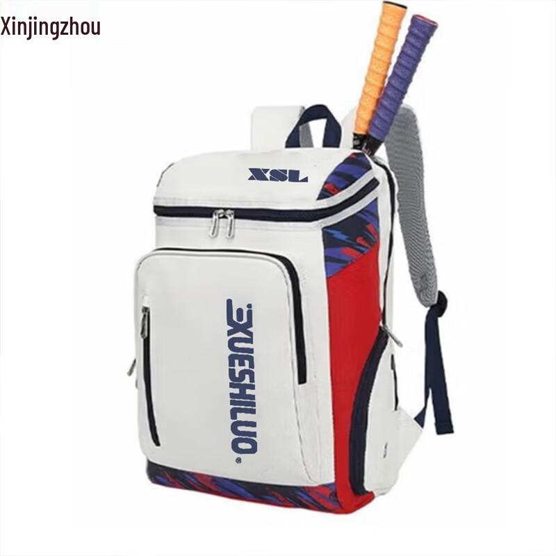 XinJingZhou Waterproof Badminton Backpack