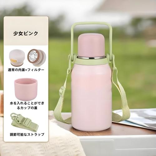 MYEEDA 1 Liter Water Bottle, Made from Medical-Grade 316 Stainless Steel. Large Capacity, 1L Capacity, with Shoulder Strap and Handle, Direct Drinking