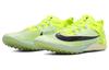 Zoom Victory Waffle 5 Volt Mint Foam 2022 - AJ0846-702