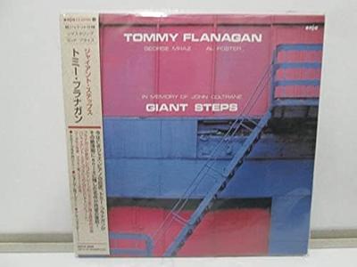CD TOMMY FLANAGAN - Giant Steps (Paperback) MZCE3008 Japan ObiJazz Used