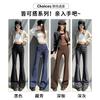 Black Micro-pull Suit Pants Women's Autumn New Small High-waisted Straight-leg Casual Flared Pants