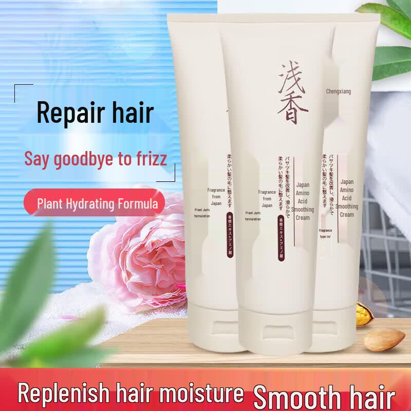 Asaka Torreya Amino Acid Smoothing Hair Conditioner (3 x 260g)