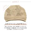 Stylish Medical Hat for and Autumn Cotton Knit Hat for Women Suitable for Outdoor Summer Knit Large Covers Gray X [hanahana15] Spring, Summer, - 100%