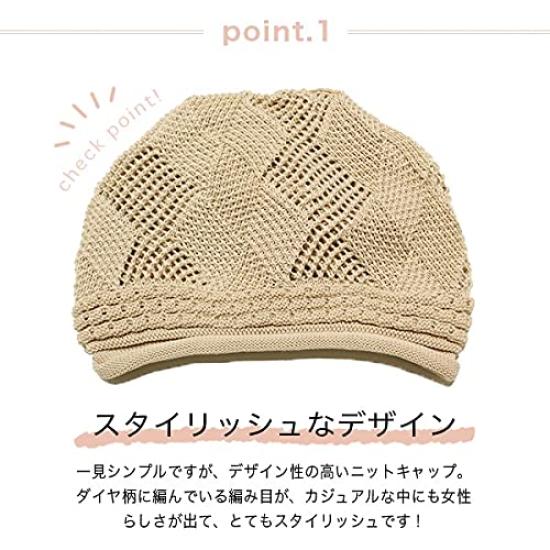 Stylish Medical Hat for and Autumn Cotton Knit Hat for Women Suitable for Outdoor Summer Knit Large Covers Gray X [hanahana15] Spring, Summer, - 100%