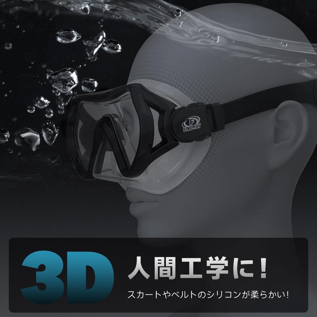 Findway Mask Snorkel Set for UV Tempered Impact Easy To High Light High Diving Mask and Snorkel Set for Adults 2-Piece & Adults, Anti-Fog &