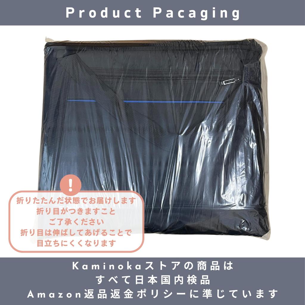 KaminoKa Keyboard Electronic Piano and Instrument Storage Case 88 2-Way Bag, Bag, (for keys)