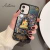 Retro Galaktyczny Gautama Budda Budda Etui na telefon dla iPhone 11 12 13 14 Pro Max mini XR XS SE 2020 6 7 8 Plus Galaxy S21 S22 Pokrowiec