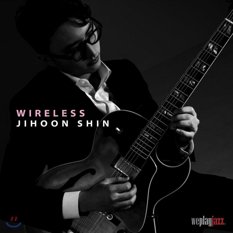 

Shin Ji Hoon - Wireless