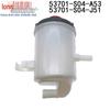 Honda 96-00 Civic EK3 CRV Power Steering Pump Reservoir Tank 53701-S04-J51