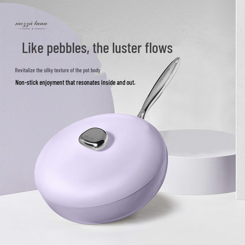 Maifan Stone Non-stick Wok