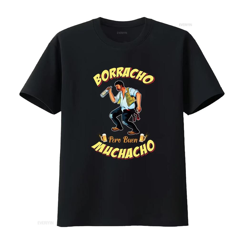 Borracho Pero Buen Muchacho Funny Mexican Loteria T Shirt Good Boy Design for Unique Style Vintage Washed Slightly Breathable