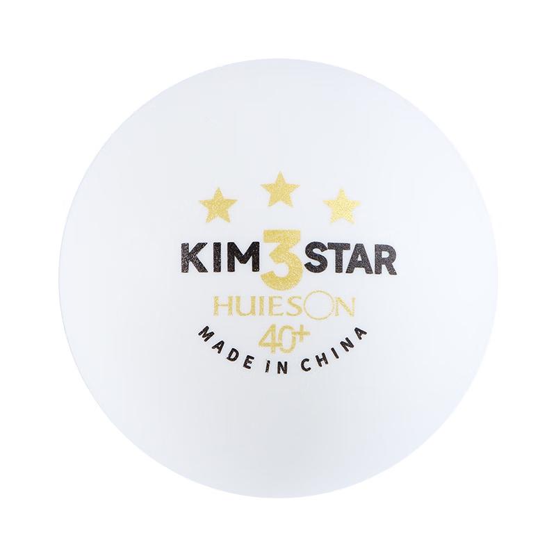 

KIM Gold 3-Star ABS 40+ Table Tennis Balls (30 Count)