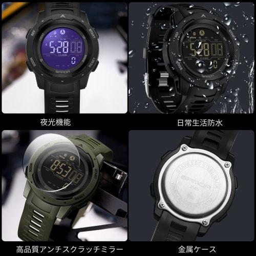 RORIOS Men's Digital Watch with Multifunction, Date Display, Luminous Display, Lightweight, Waterproof, Perfect for Work or Commuting, Stylish, Popula