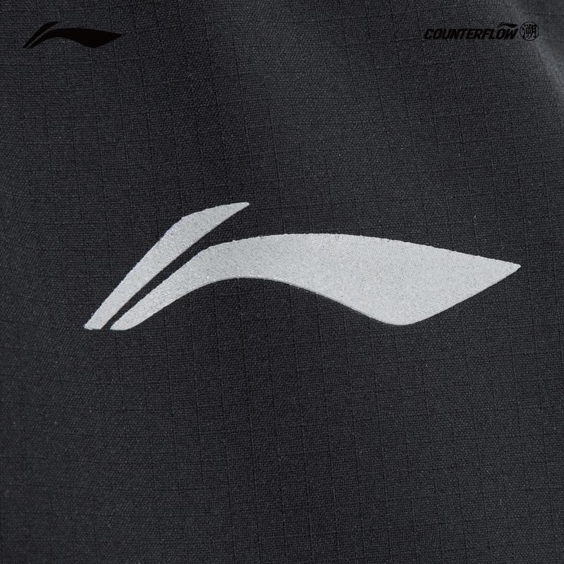 Li-Ning Men's Outdoor Windproof Water-Repellent Pants AYKV585