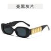 Vintage Retro Style Sunglasses Woman European American Rectanle Shape Sunglass Women Fashion Stylish Female Sun Glass