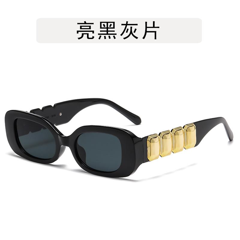 

Vintage Retro Style Sunglasses Woman European American Rectanle Shape Sunglass Women Fashion Stylish Female Sun Glass