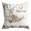 Ramadan Decoration 2024 Mubarak Cushion Cover Cotton Eid Mubarak Islamic Muslim Happy Eid Mosque Pillowcase Party Supplies
