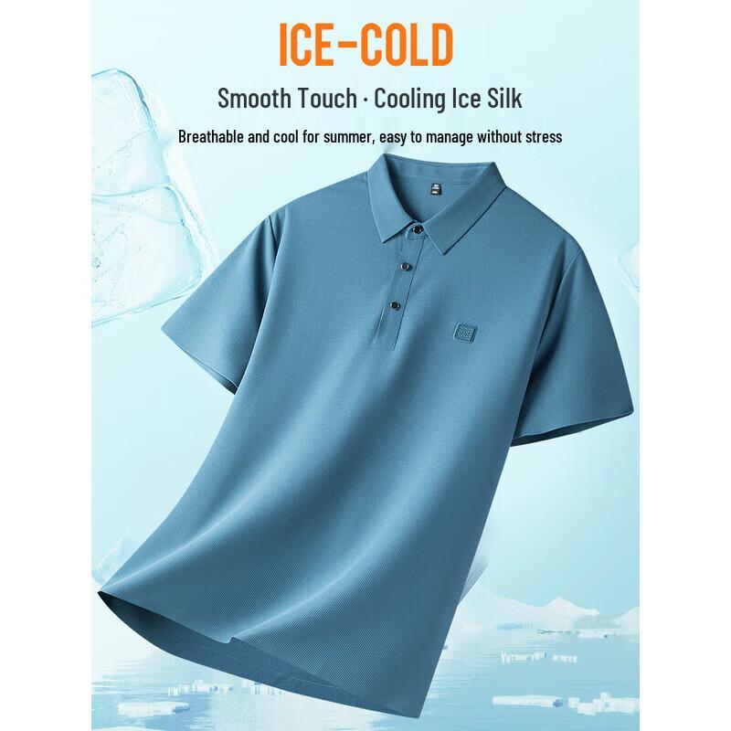 ROMON 2025 Men's Ice Silk Quick-Dry Polo Shirt 3T091250