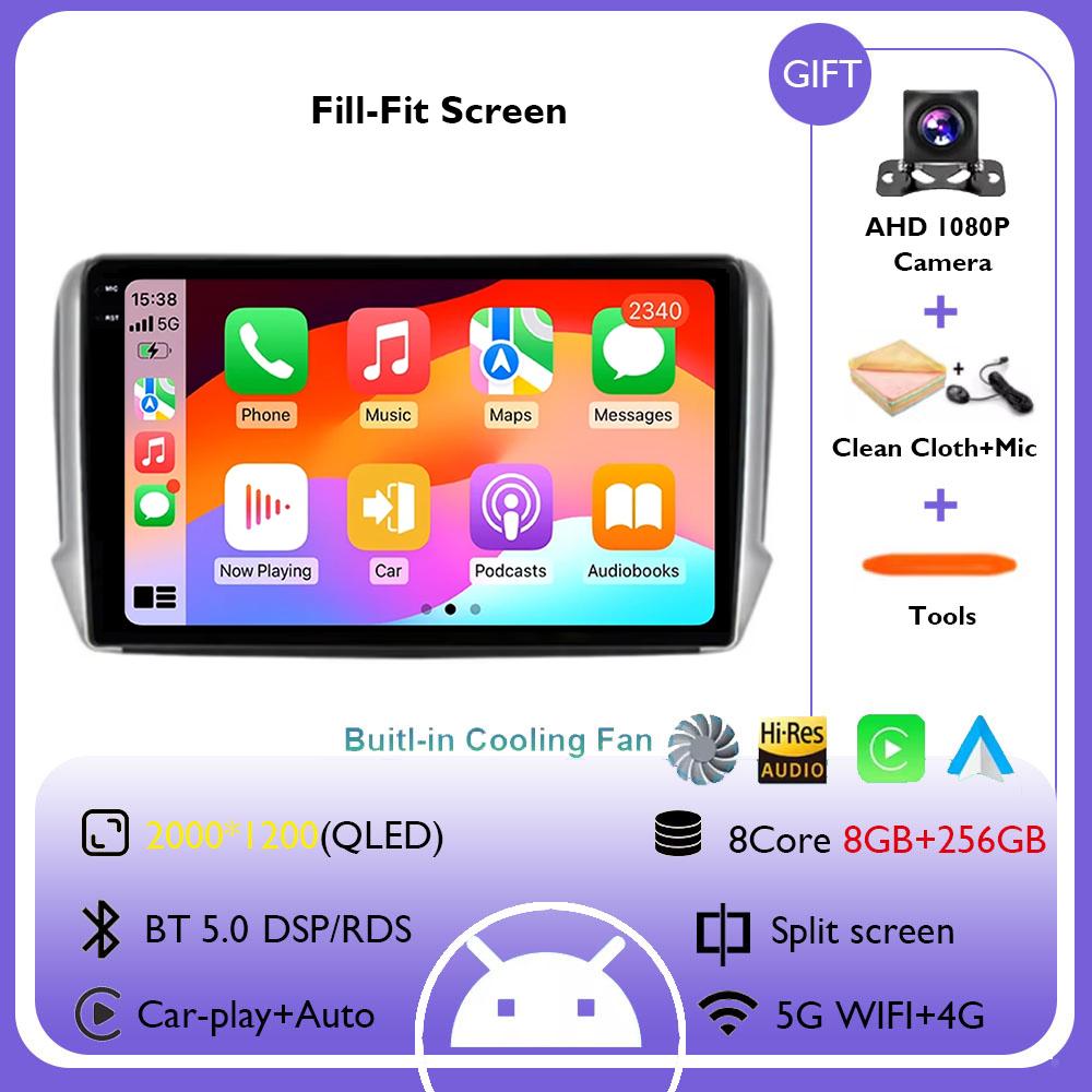 Android 14 Car Radio Multimedia for Peugeot 2008 208 Series 2012-2018 Multimedia Player Navigation Auto Stereo 2K Touch Screen