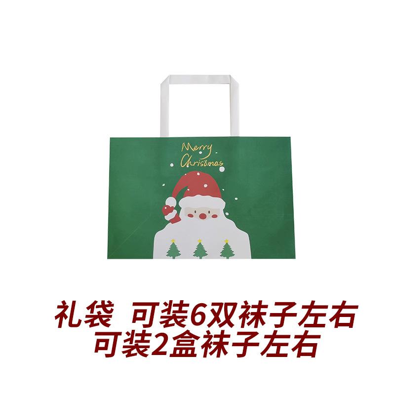 

Рождественские носки средней длины, мужские и женские, утолщенные носки из кораллового флиса, рождественские подарочные носки, зимние толстые носки One Size
