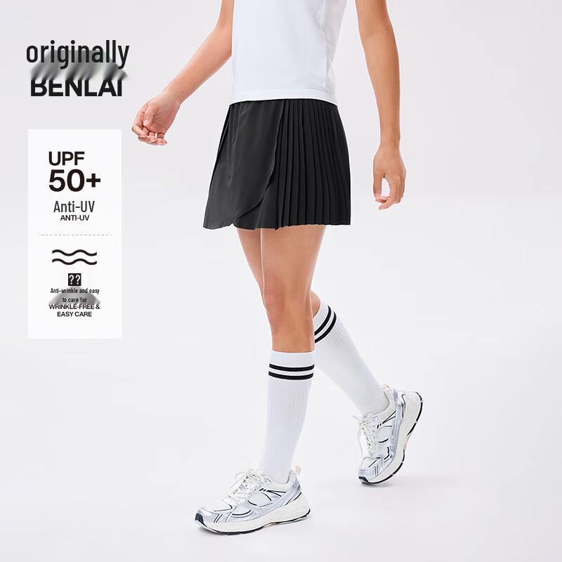 BENLAI Women s Anti-Wrinkle Sunscreen A-Line Sports Skirt M