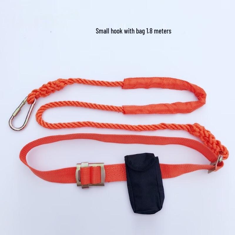 Brangdy Waist Support Safety Belt 1.8m